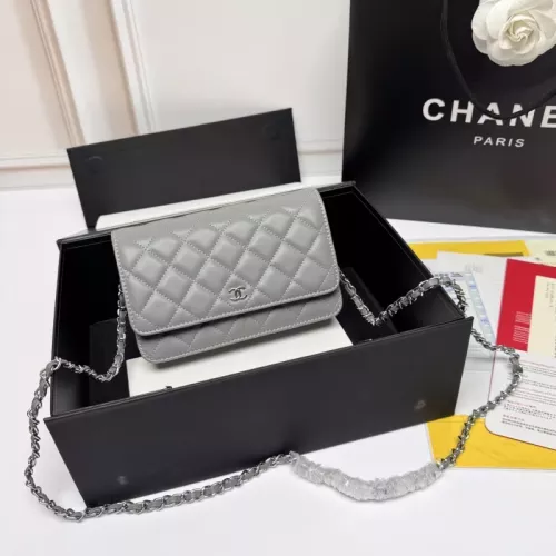 Chanel Messenger Bags For Women #1345998