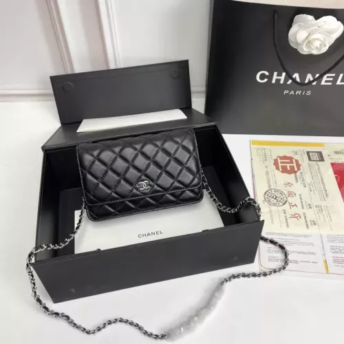 Chanel Messenger Bags For Women #1345999