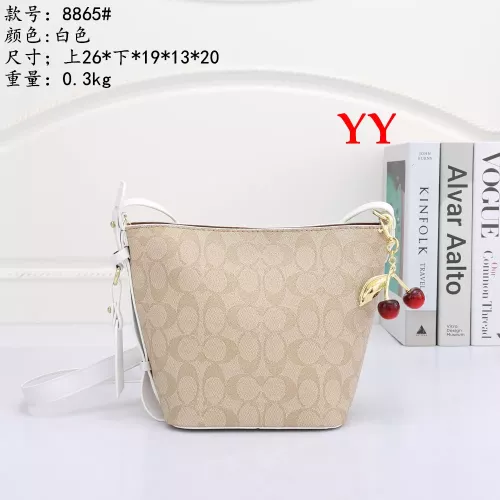 Coach Messenger Bag For Women #1346140