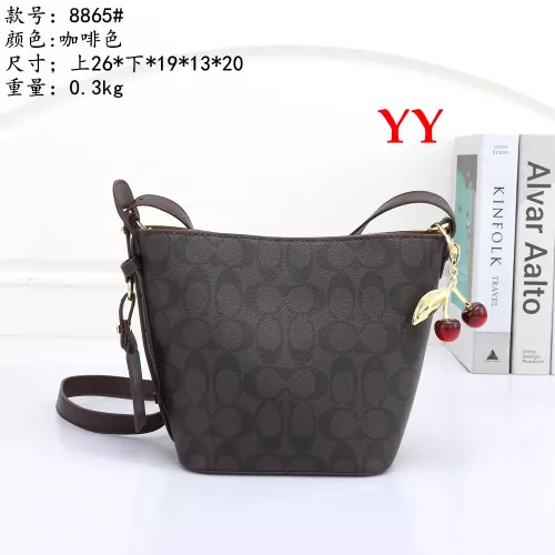 Coach Messenger Bag For Women #1346146