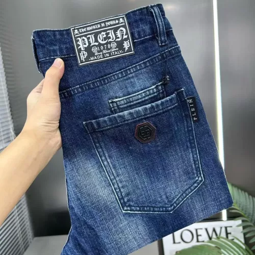 Philipp Plein PP Jeans For Men #1346789