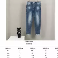 $52.00 USD Christian Dior Jeans For Unisex #1341519