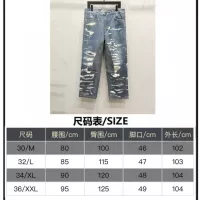 $56.00 USD Givenchy Jeans For Unisex #1341542