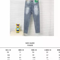 $56.00 USD LOEWE Jeans For Unisex #1341552
