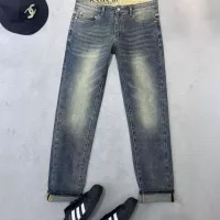 $52.00 USD Prada Jeans For Men #1341601