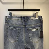 $82.00 USD Prada Jeans For Men #1341602