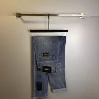 $82.00 USD Prada Jeans For Men #1341672