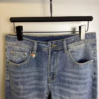 $82.00 USD Prada Jeans For Men #1341672