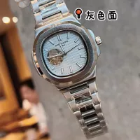 $39.00 USD Patek Philippe Watches #1342850