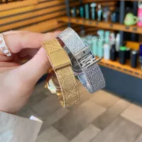 $48.00 USD Christian Dior Watches For Women #1342867