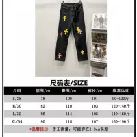 $60.00 USD Chrome Hearts Jeans For Men #1343537
