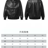 $115.00 USD Louis Vuitton LV Jackets Long Sleeved For Men #1343753