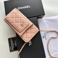 $56.00 USD Chanel Card Case #1343888
