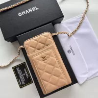 $56.00 USD Chanel Card Case #1343889