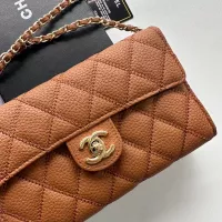 $56.00 USD Chanel Messenger Bags For Women #1343936