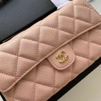 $56.00 USD Chanel Messenger Bags For Women #1343938