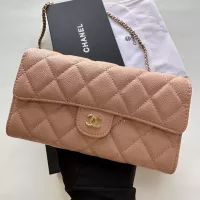$56.00 USD Chanel Messenger Bags For Women #1343938