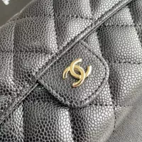 $56.00 USD Chanel Messenger Bags For Women #1343948