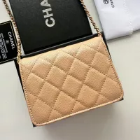 $56.00 USD Chanel Messenger Bags For Women #1343971