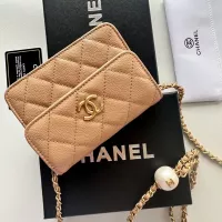 $56.00 USD Chanel Messenger Bags For Women #1343971