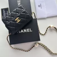 $56.00 USD Chanel Messenger Bags For Women #1343977