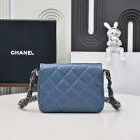 $192.00 USD Chanel AAA Quality Messenger Bags For Women #1345812