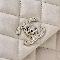 $225.00 USD Chanel AAA Quality Messenger Bags For Women #1345849