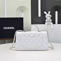 $225.00 USD Chanel AAA Quality Messenger Bags For Women #1345851