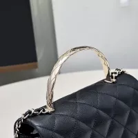 $220.00 USD Chanel AAA Quality Messenger Bags For Women #1345858