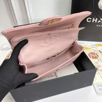 $80.00 USD Chanel AAA Quality Messenger Bags In Gold For Women #1345915