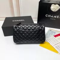 $80.00 USD Chanel AAA Quality Messenger Bags For Women #1345947