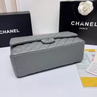 $98.00 USD Chanel AAA Quality Shoulder Bags In Silver For Women #1345960