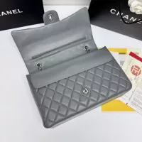 $98.00 USD Chanel AAA Quality Shoulder Bags In Silver For Women #1345960