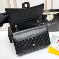 $98.00 USD Chanel AAA Quality Shoulder Bags In Gold For Women #1345969