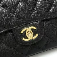 $98.00 USD Chanel AAA Quality Shoulder Bags In Gold For Women #1345970
