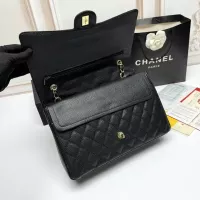 $98.00 USD Chanel AAA Quality Shoulder Bags In Gold For Women #1345970