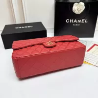 $98.00 USD Chanel AAA Quality Shoulder Bags In Gold For Women #1345973