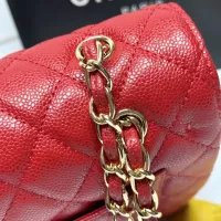 $98.00 USD Chanel AAA Quality Shoulder Bags In Gold For Women #1345974