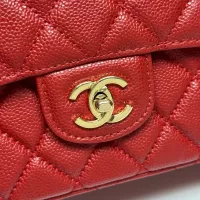 $98.00 USD Chanel AAA Quality Shoulder Bags In Gold For Women #1345974