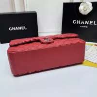 $98.00 USD Chanel AAA Quality Shoulder Bags In Silver For Women #1345975