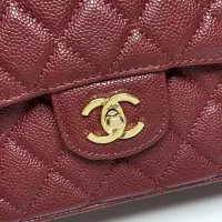 $98.00 USD Chanel AAA Quality Shoulder Bags In Gold For Women #1345978
