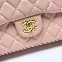 $98.00 USD Chanel AAA Quality Shoulder Bags In Gold For Women #1345980