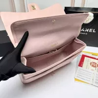 $98.00 USD Chanel AAA Quality Shoulder Bags In Gold For Women #1345980