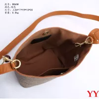 $27.00 USD Coach Messenger Bag For Women #1346141