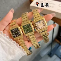 $32.00 USD Cartier Watches #1347958