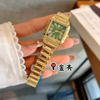 $32.00 USD Cartier Watches #1347958