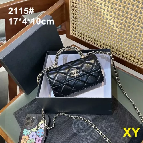 Chanel Messenger Bags For Women #1356566