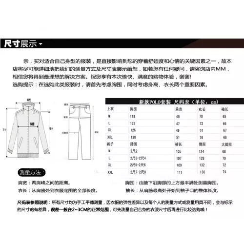 Replica Ralph Lauren Polo Tracksuits Long Sleeved For Men #1360844 $52.00 USD for Wholesale