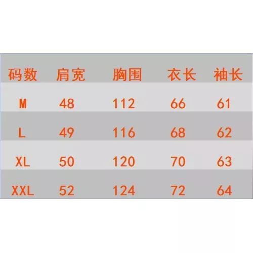 Replica Boss Jackets Long Sleeved For Men #1360869 $39.00 USD for Wholesale
