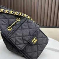 $76.00 USD Chanel AAA Quality Shoulder Bags For Women #1355634